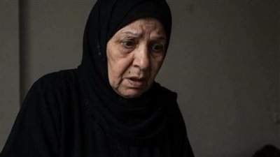 وانا بجهز 