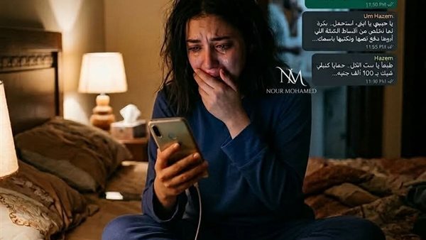 لمحة نيوز