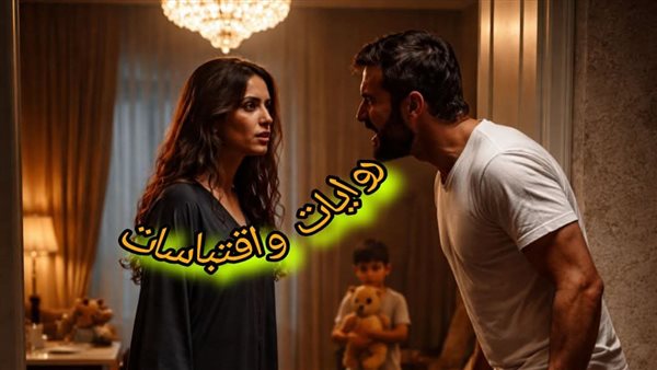 لمحة نيوز