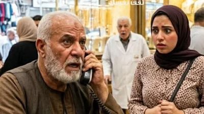 صاحب محل الدهب 