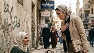 بعد الطلاق 